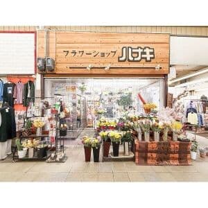 新旭通り商店街店舗