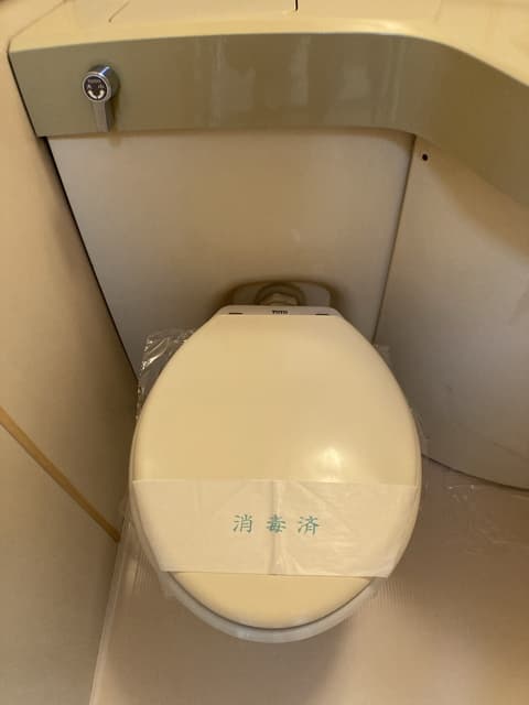 アザリア坂戸