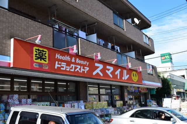 ユナイト川崎レイモンドの杜