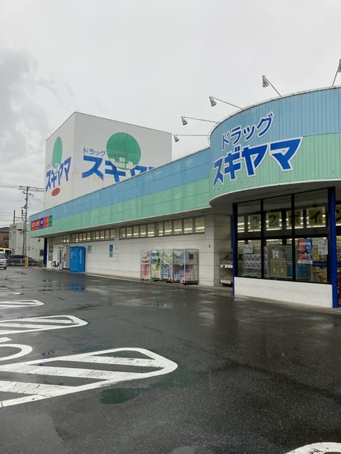 ラトゥール呼続