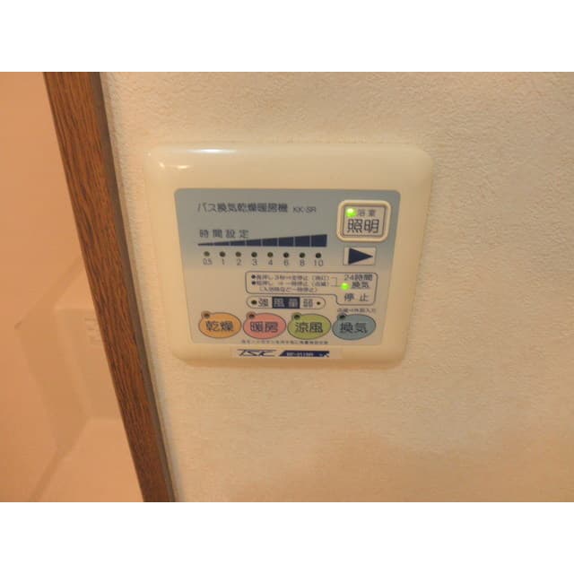 アンプルール ユートピア