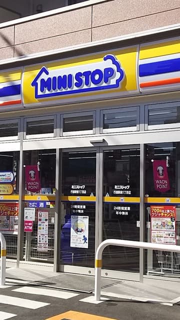ヴェルセゾン