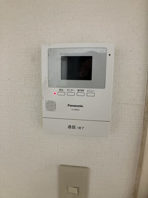 Access藤沢本町