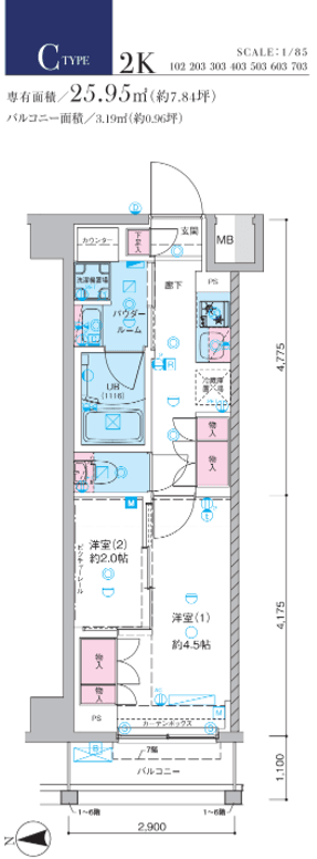 セジョリ池袋本町