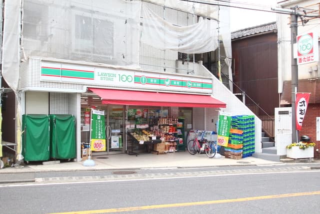 グラシア・フィス北寺尾　C棟