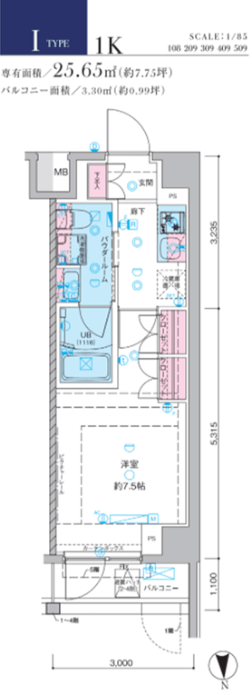 セジョリ池袋本町