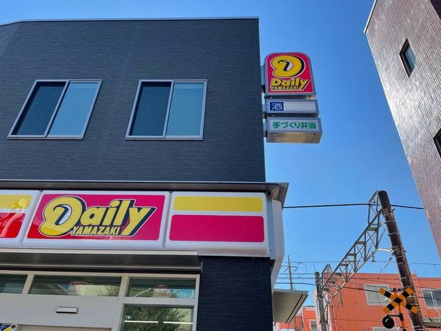 ライト第一ビル(住居)