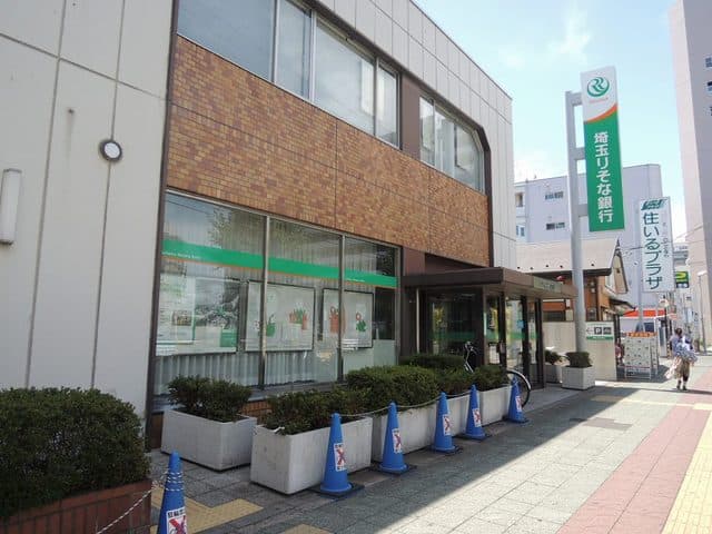 ラヴニールみずほ台