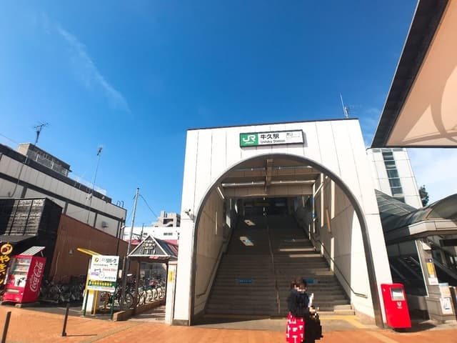 田宮町貸家(たぐうちょう)