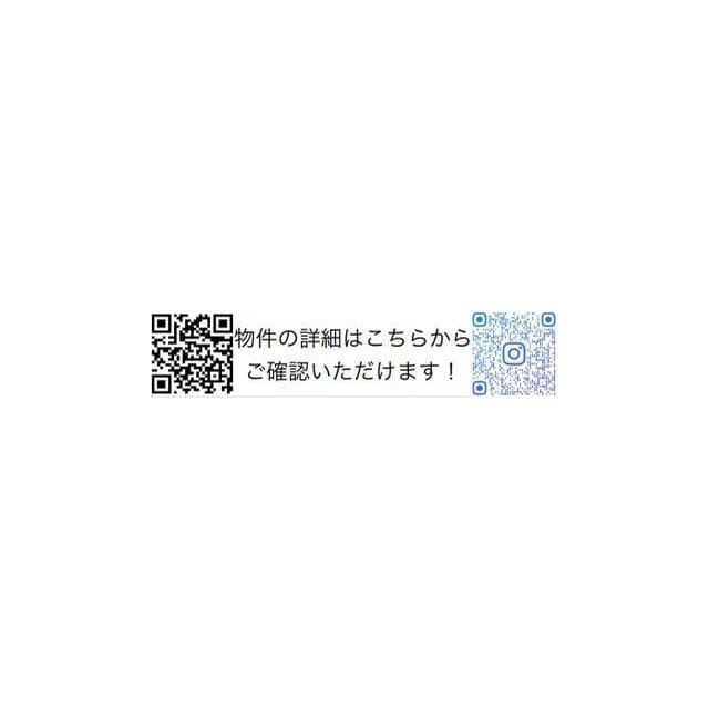 ルクレ代田橋