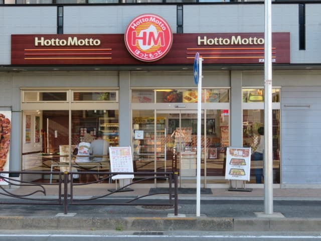 ラフォーレ武蔵中原(家具付)