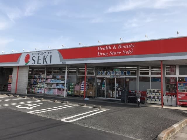 チョコハイム