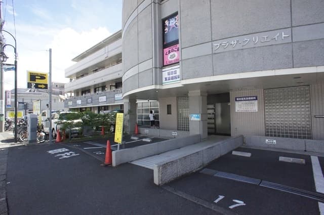 多摩サニーハイツ