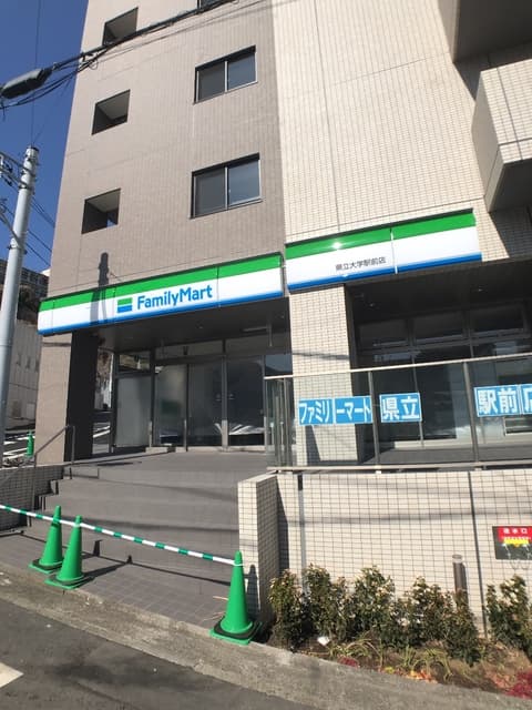 石倉トライアングルビル