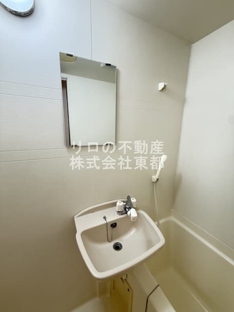 ディアコート平間