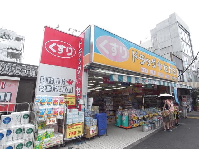 コンフォート