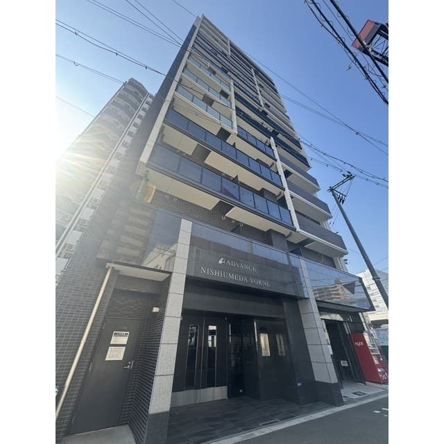 アドバンス西梅田フォルン