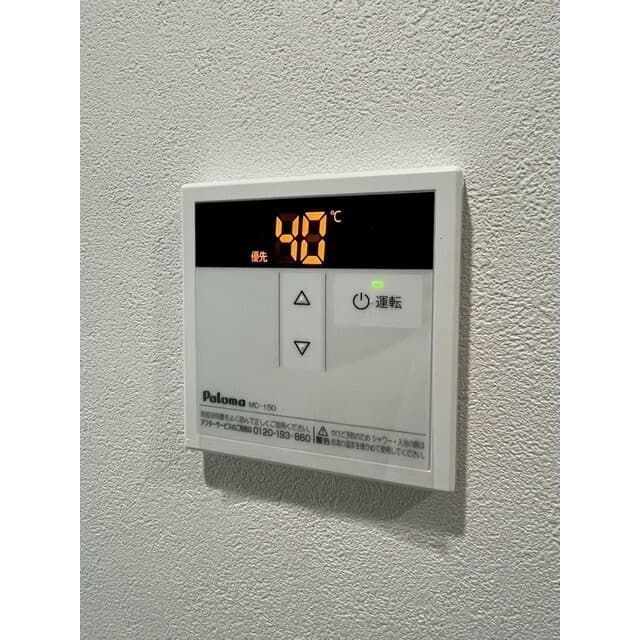 Property