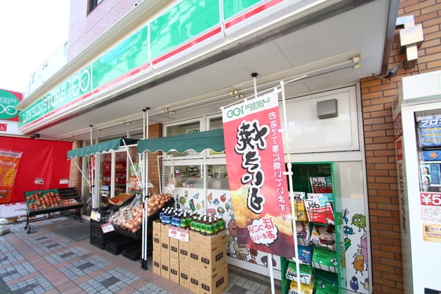 石神井台ガーデンテラス