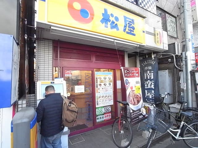 ルネスカスターニ