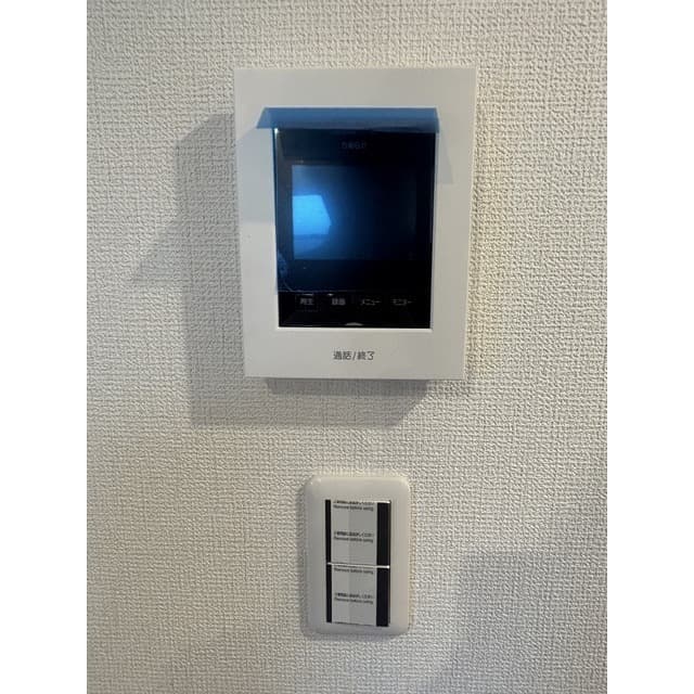 アムール エスト