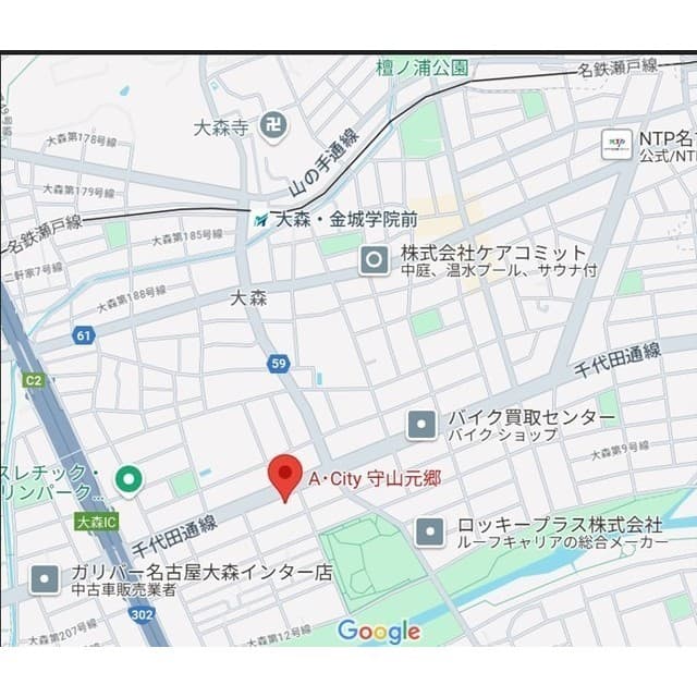 Property