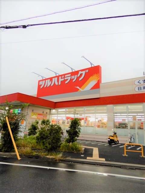 第6ウィーンハイツ