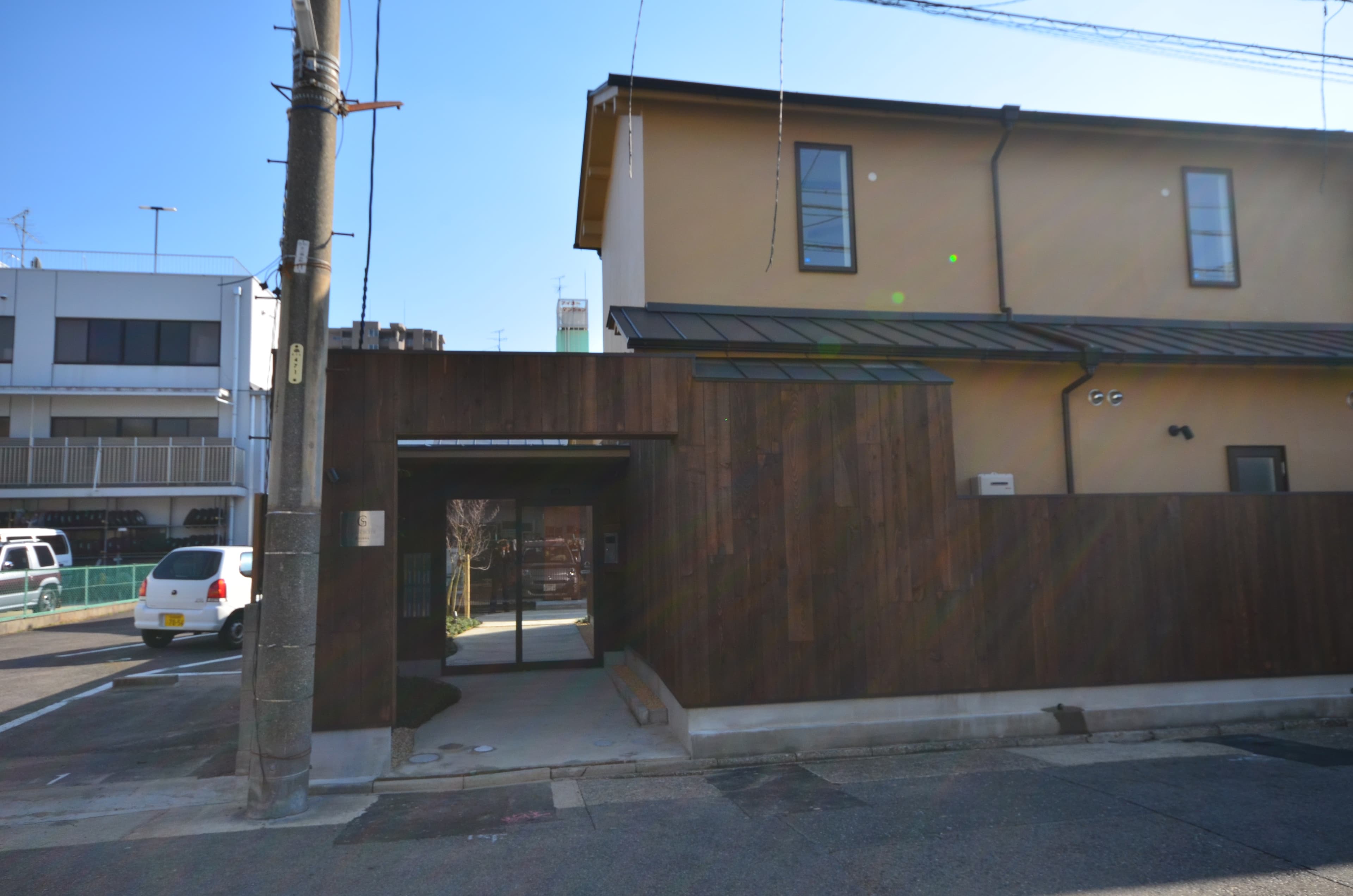 Property