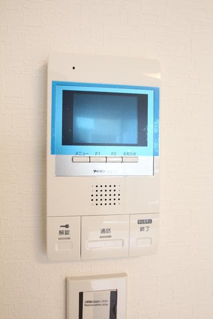 ReSAM稲城長沼
