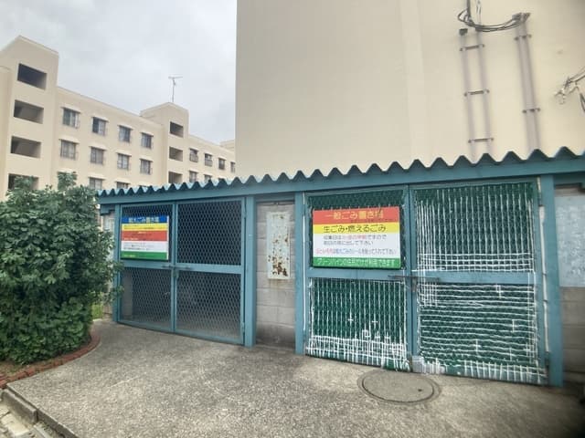 南海北野田グリーンハイツA棟