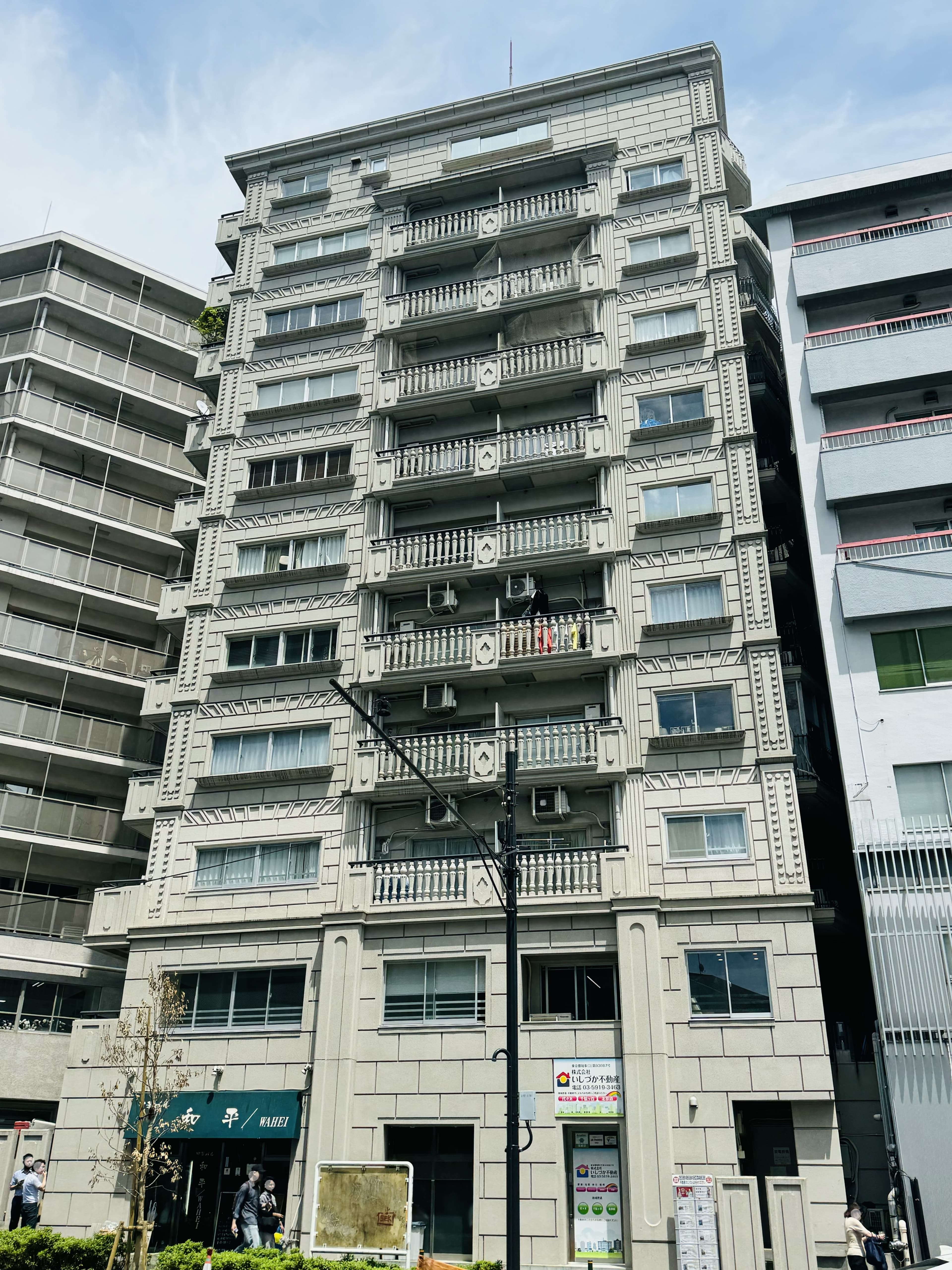 Property