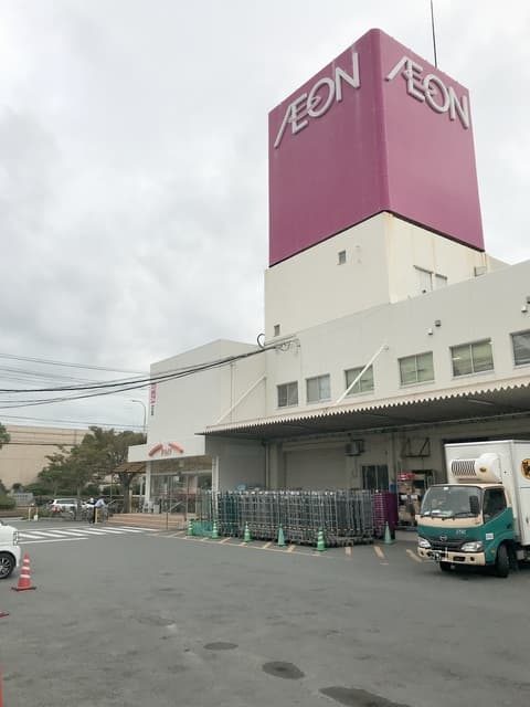 シャルム伊藤C棟