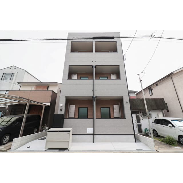 Property