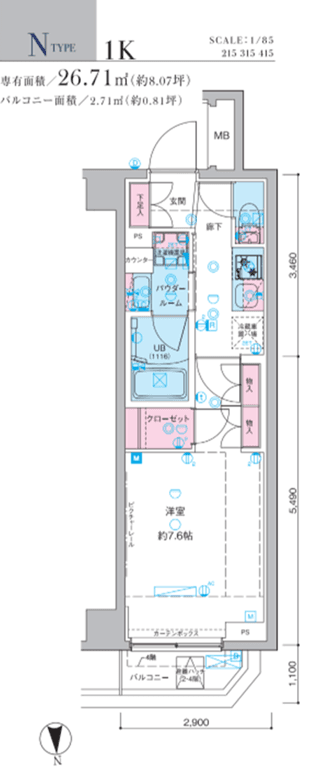 セジョリ池袋本町
