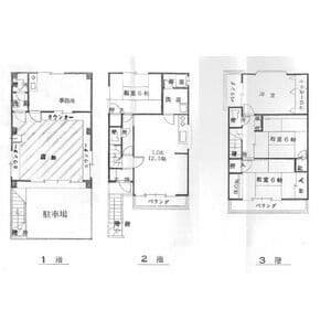 1(居住用)
