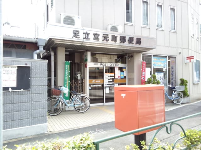 Dona北千住
