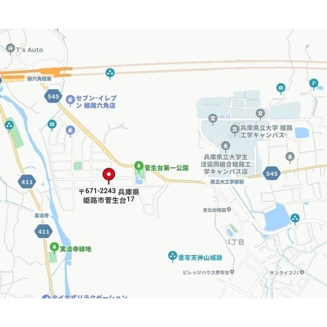 Property