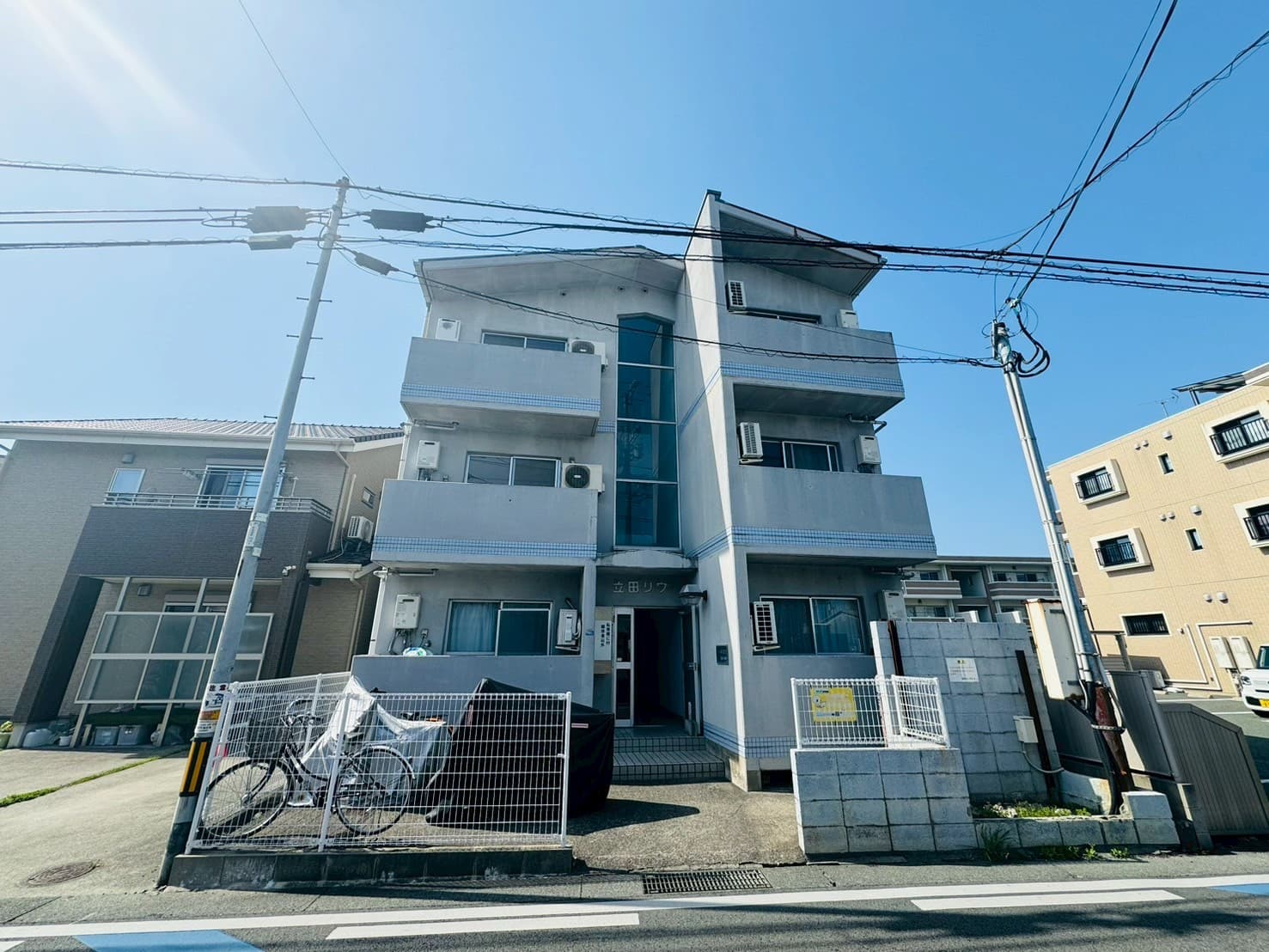 立田リヴ