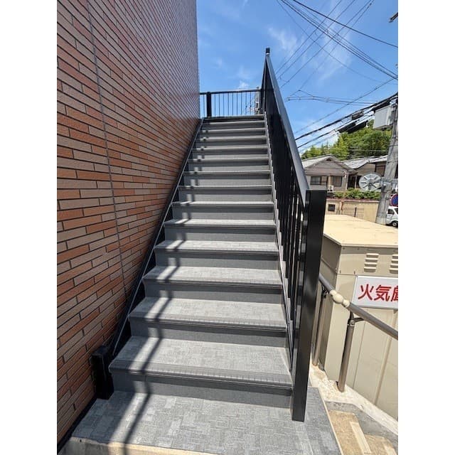 アムール 水口