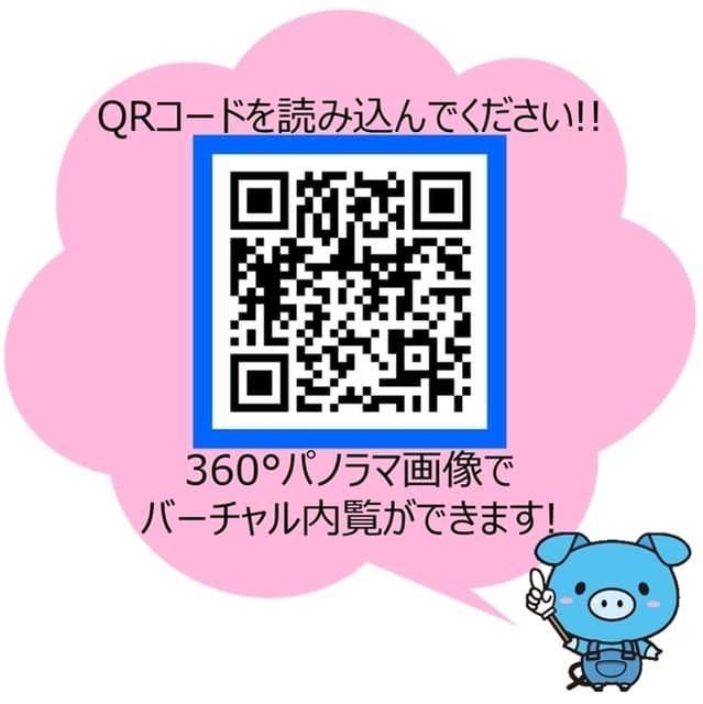 シェルクレール