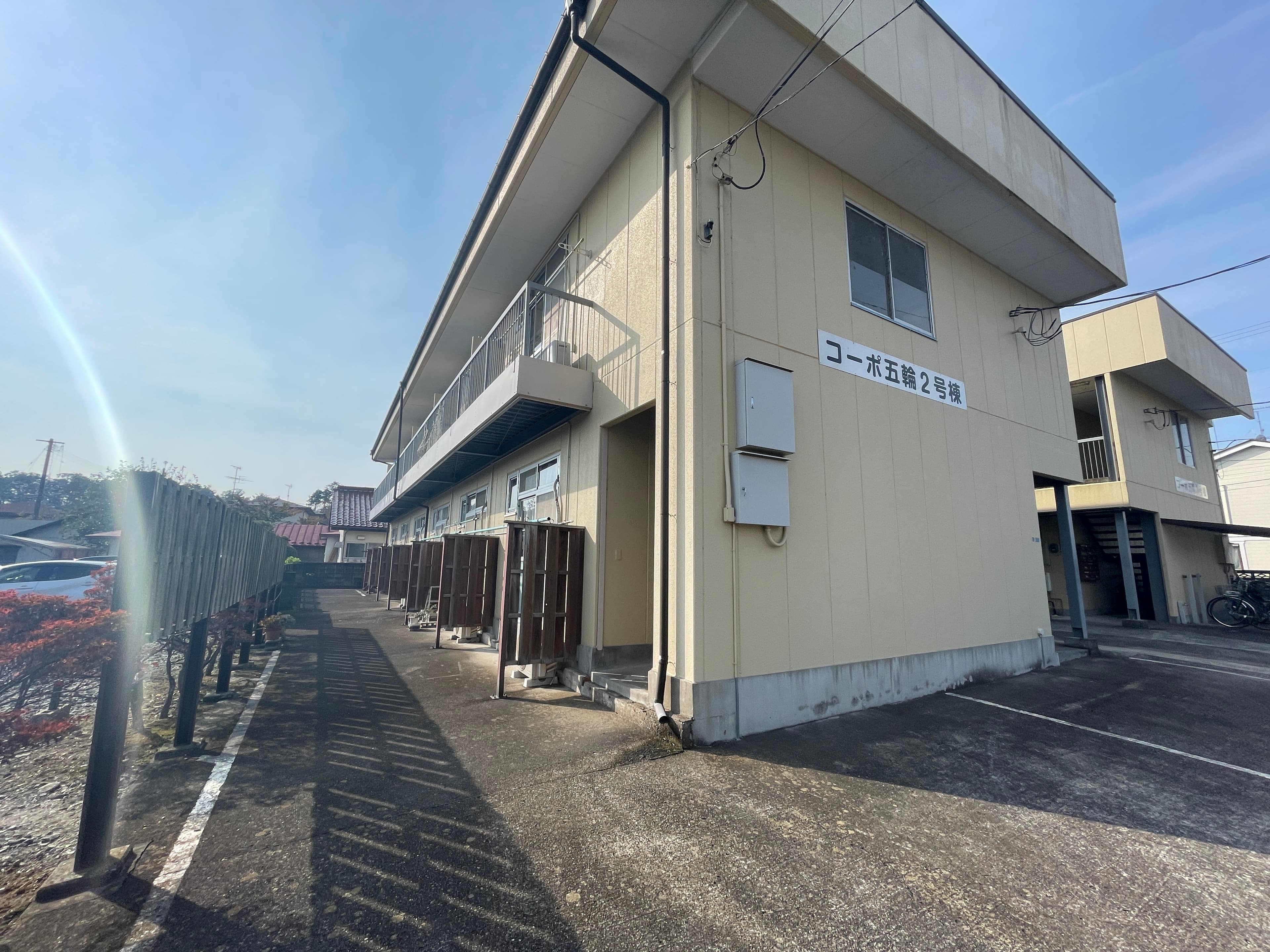 Property