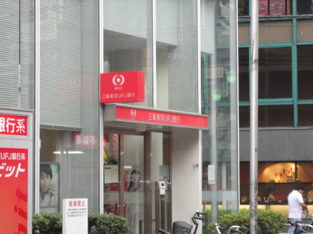 ティアロレジデンス