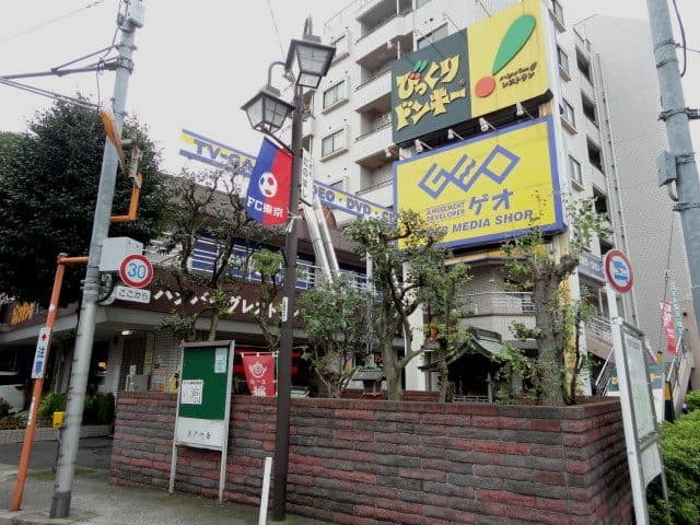 テラス喜多見ガーデン