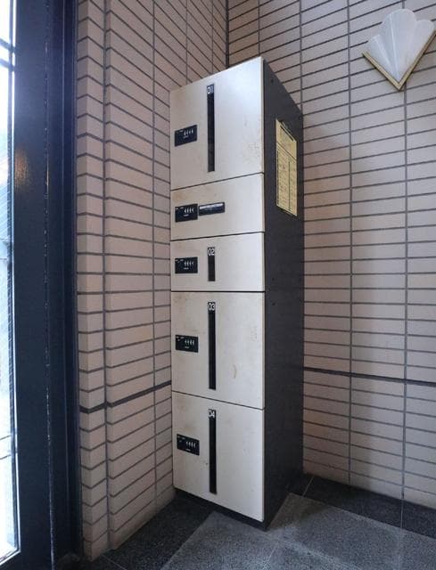 グリーンコート一の坂