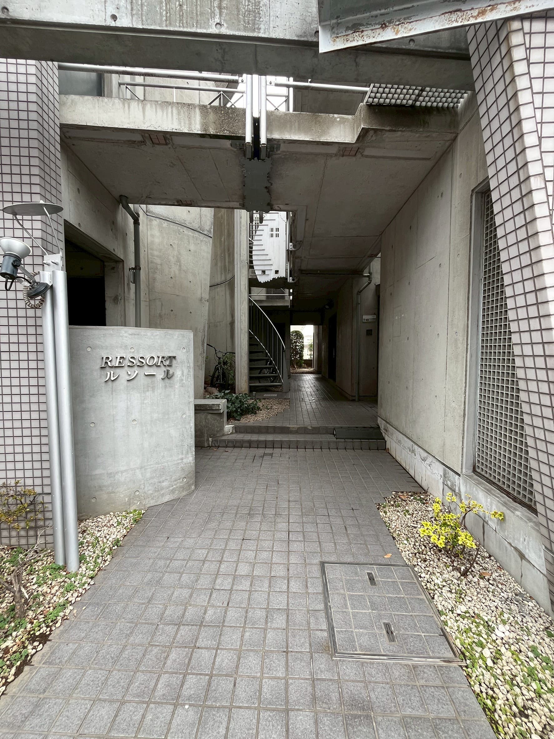 Property