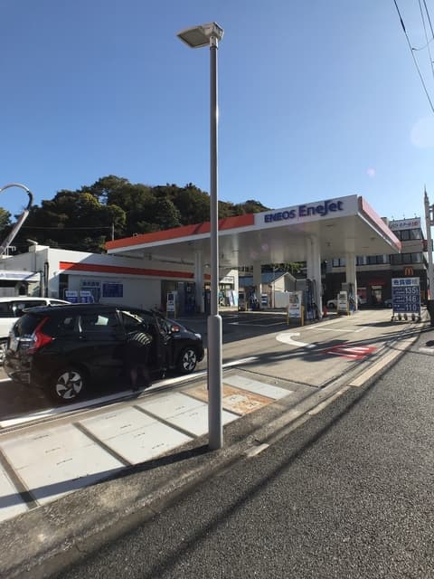 新さつき荘