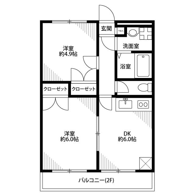 アムール星野