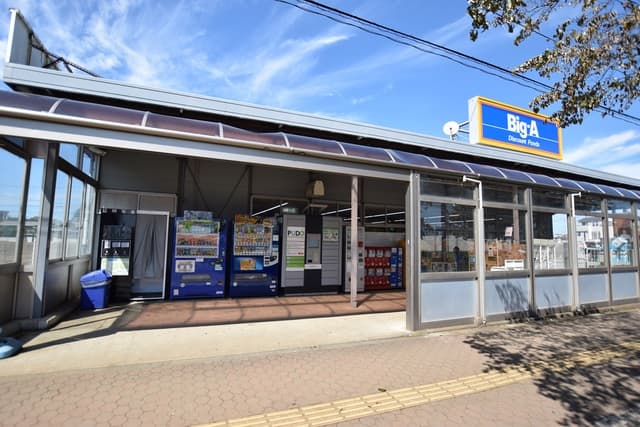 富士見市鶴馬1丁目戸建て