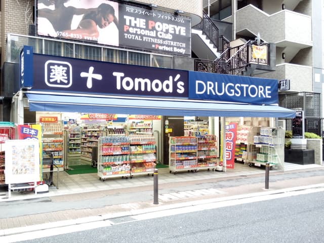 麻布十番テラス