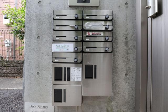 アイコート代々木